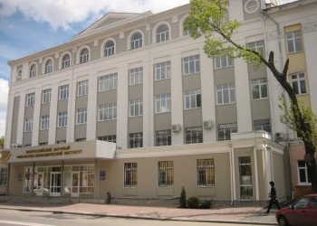 Институт в Липецке, Россия. Фото 1 – фотографии России