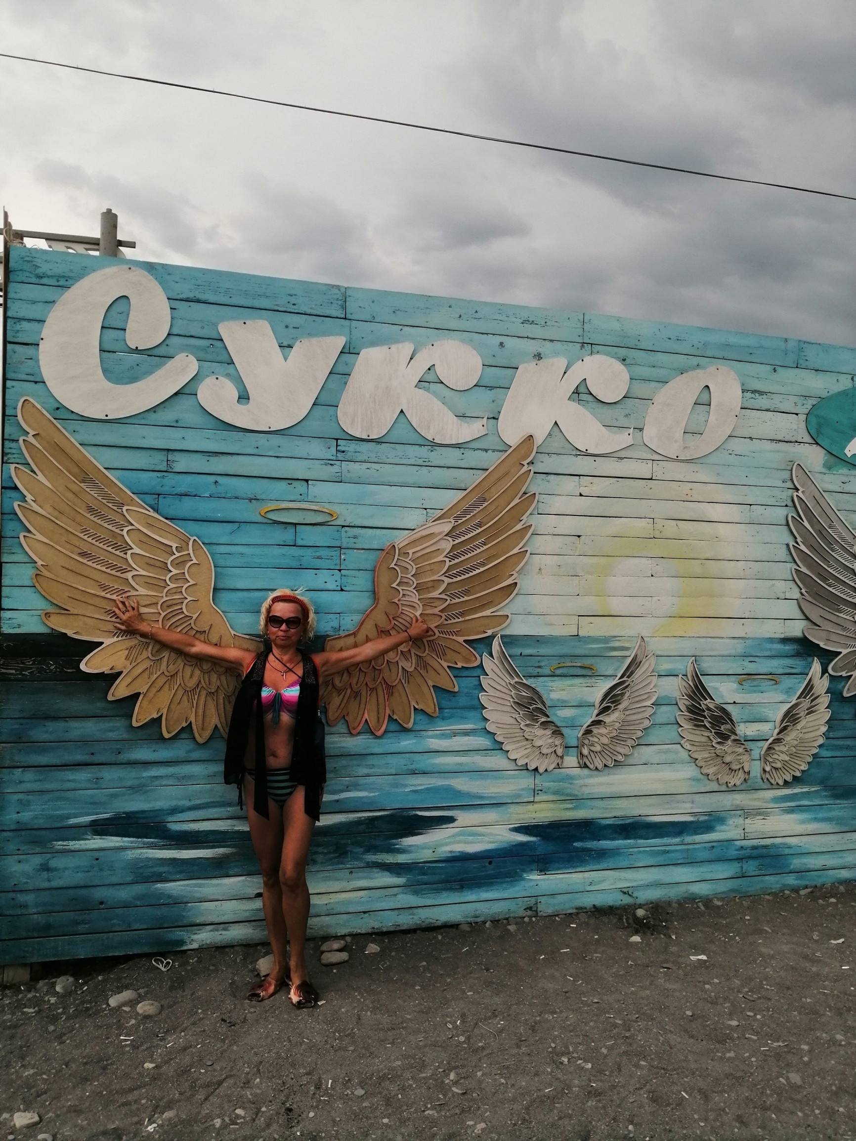 анапа – фотографии России