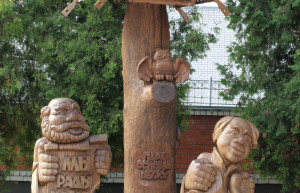 Парк им. А.К.Толстого – фотографии России