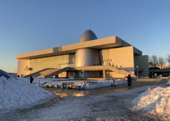 Вид на основное здание музея космонавтики Циолковского – фотографии России