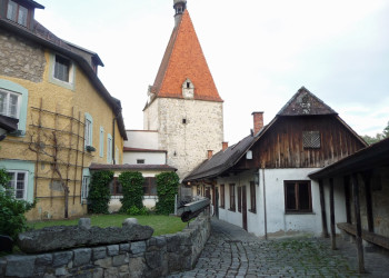 Внутренний дворик. Фрайштадт. Австрия – фотографии Австрии