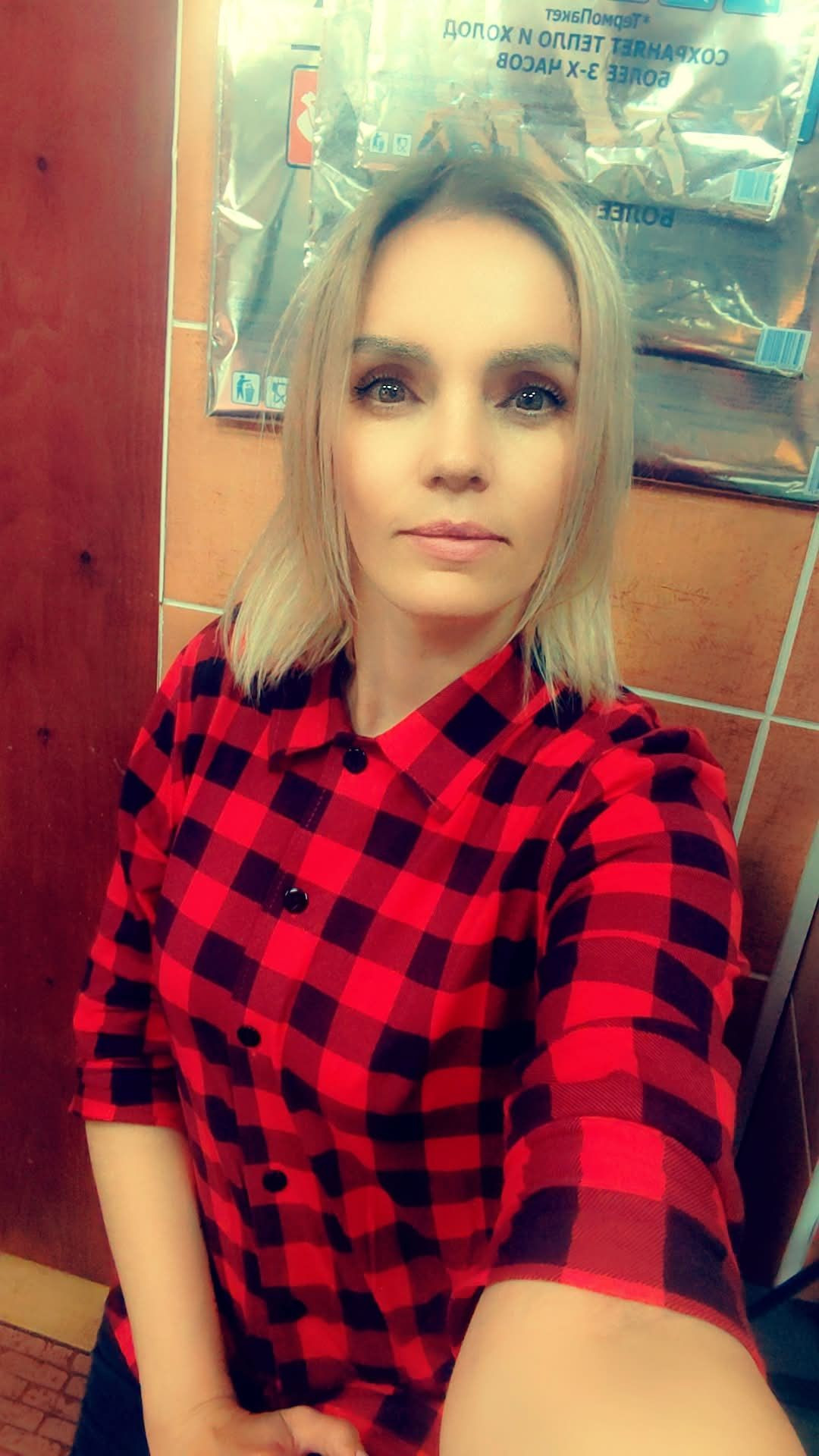 Я – фотографии