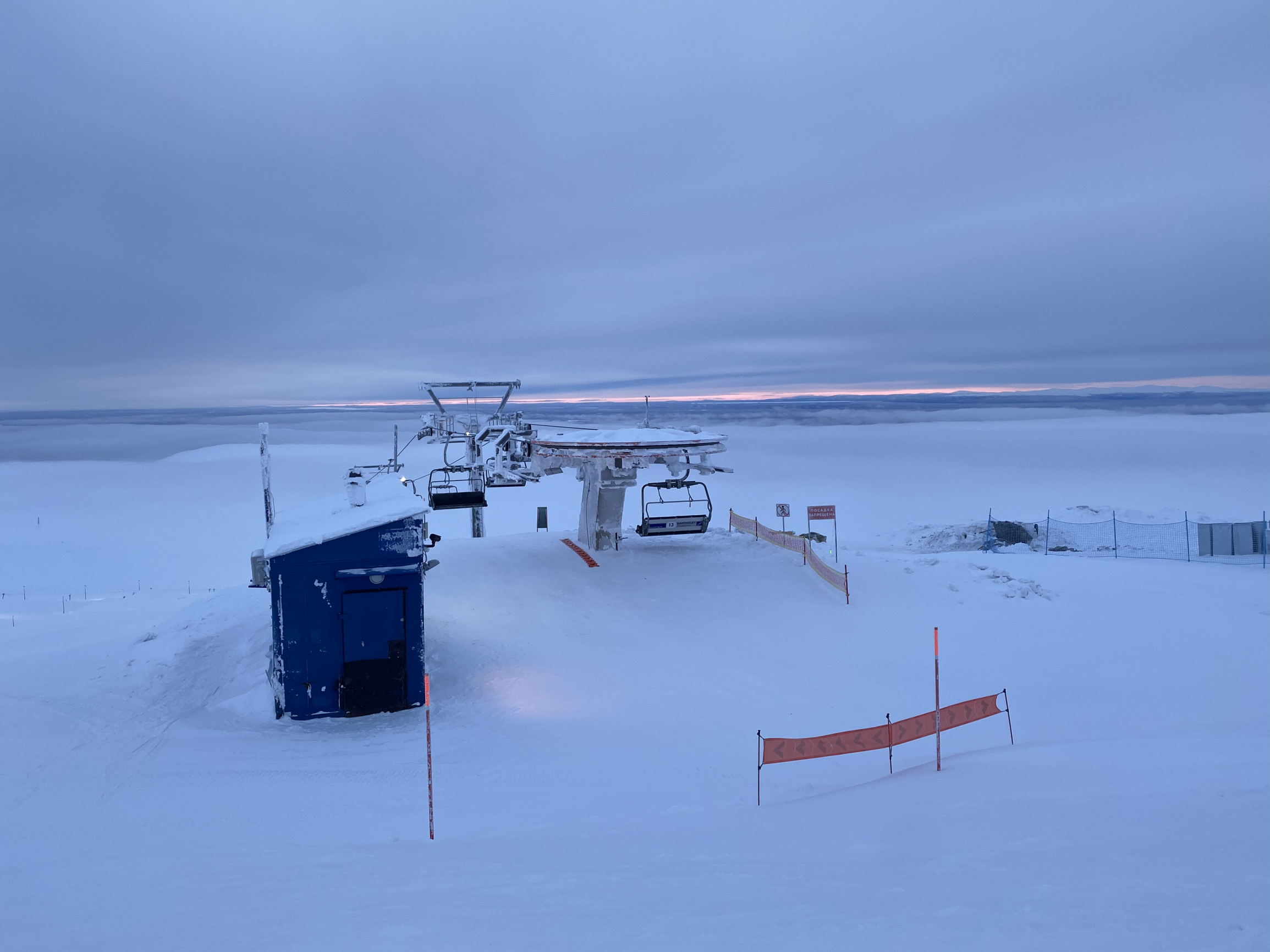 Верхняя станция кресельного подъемника, Большой Вудьявр, Кировск – фотографии России