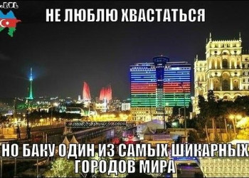 Вечерний Баку – фотографии Азербайджана