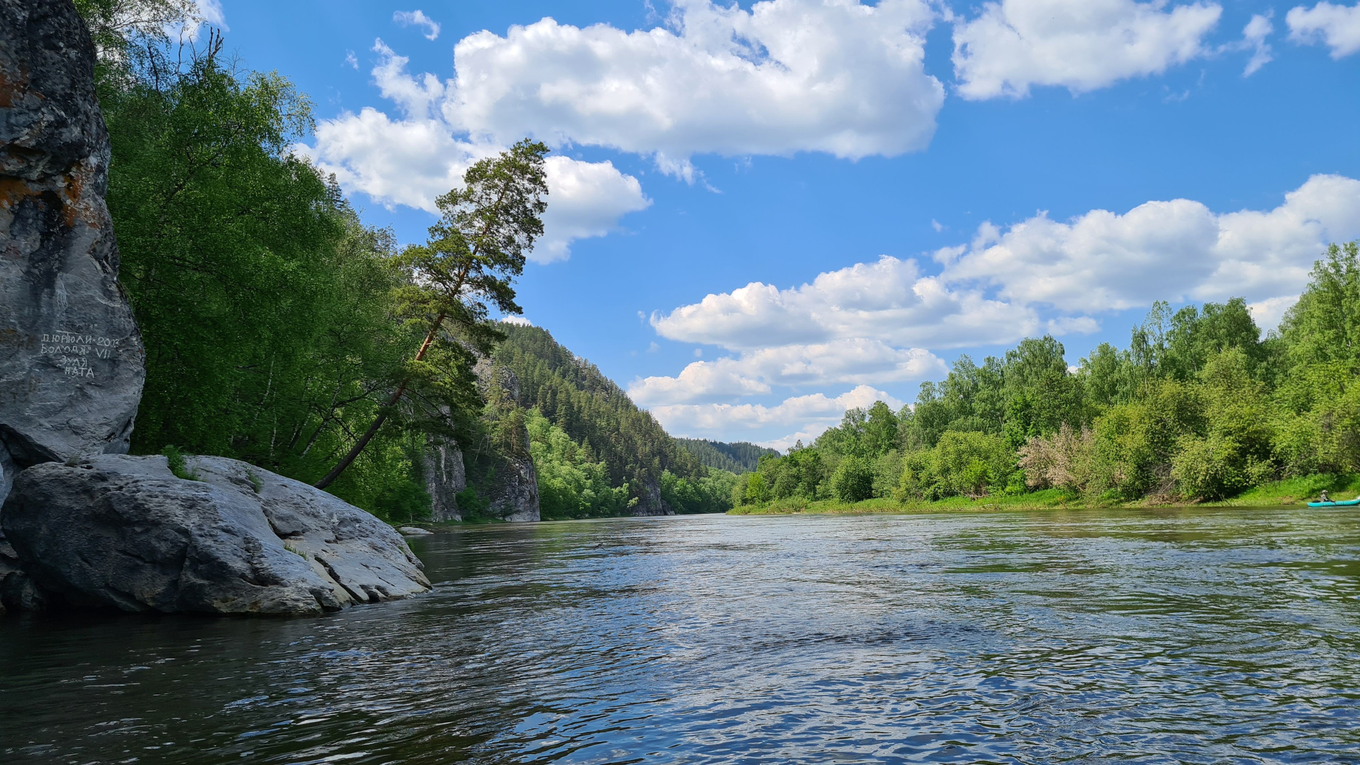 р.Белая – фотографии