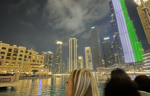 Фото – фотографии ОАЭ