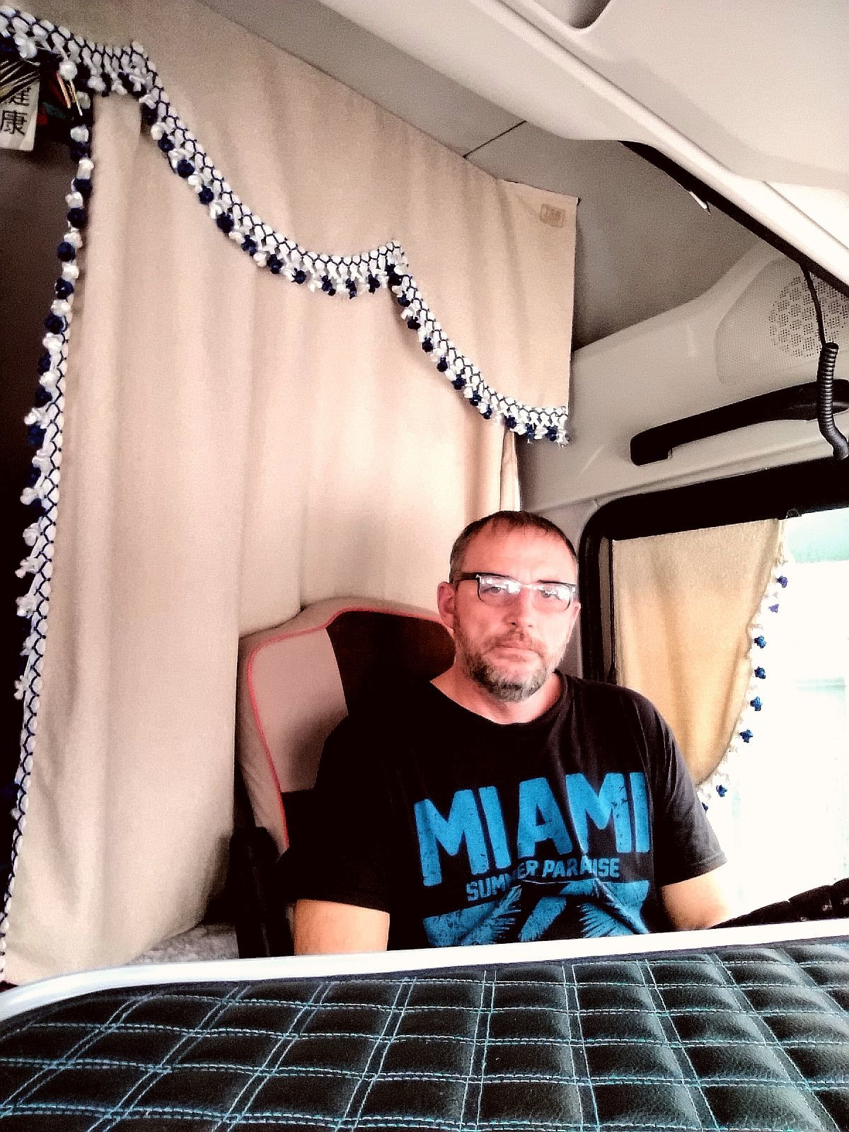 Я – фотографии России