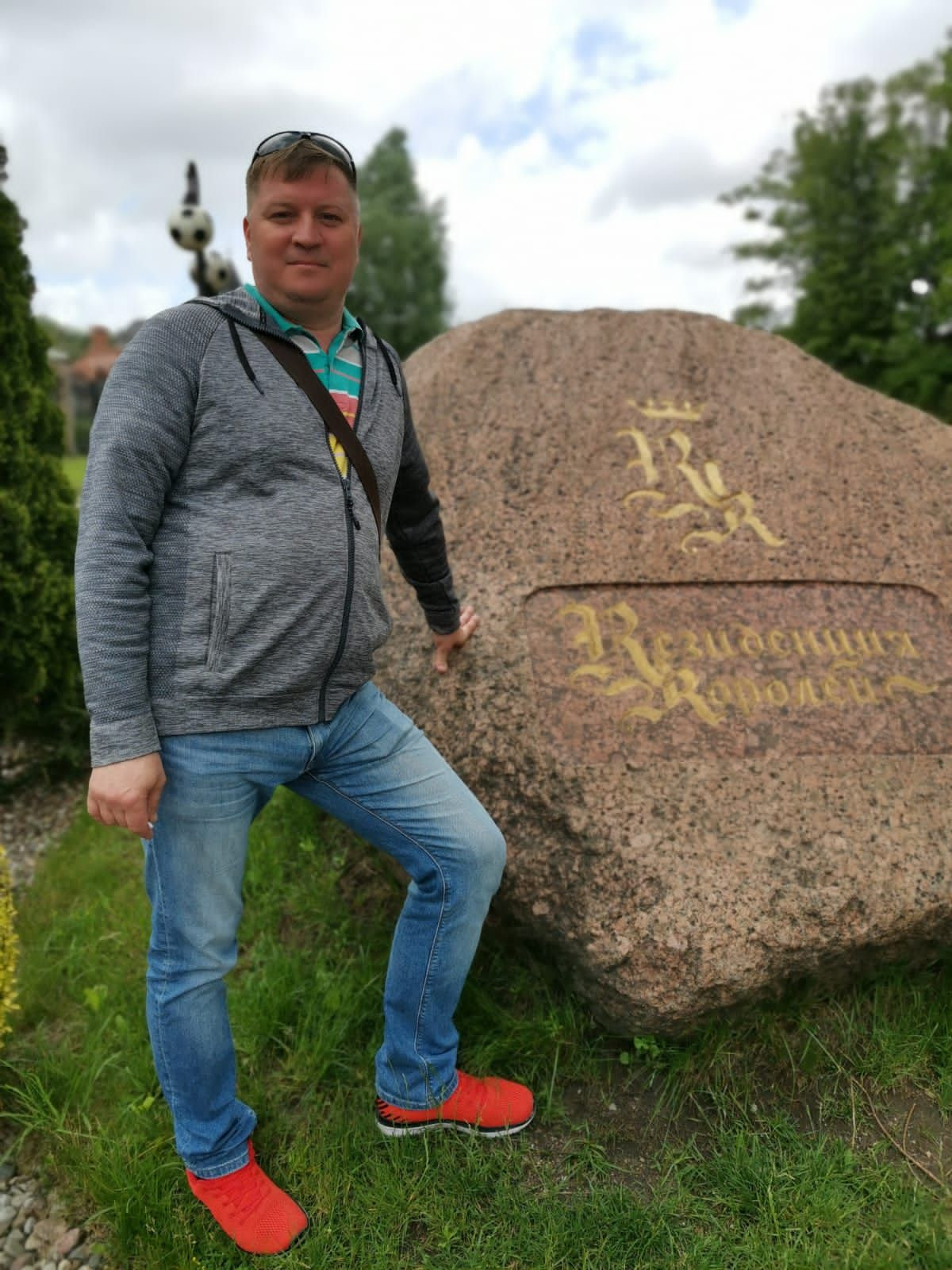 Резиденция королей – фотографии