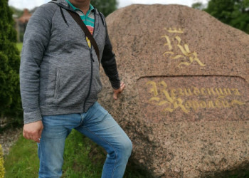 Резиденция королей – фотографии