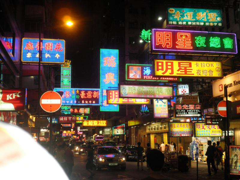Ночной рынок в Гонконге – фотографии Китая