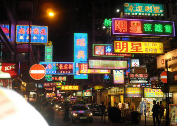 Ночной рынок в Гонконге – фотографии Китая