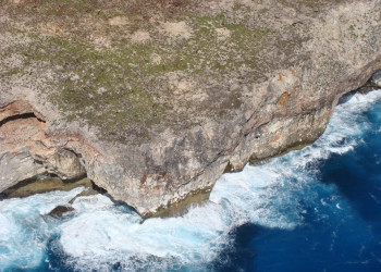 Фаральон-де-Мединилья, Северные Марианские острова, фото № 73248 – фотографии Северных Марианских островов