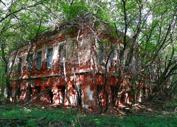 Усадьба Салтыкова. Фото – фотографии России