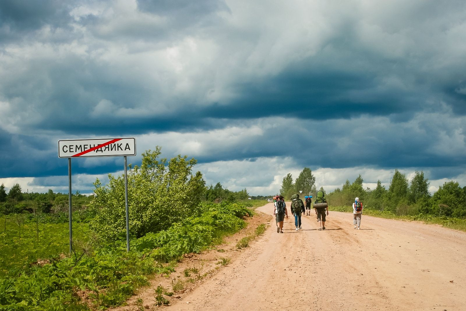 1 – фотографии России