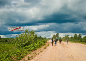 1 – фотографии России