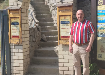 Тропа Голицына. – фотографии России