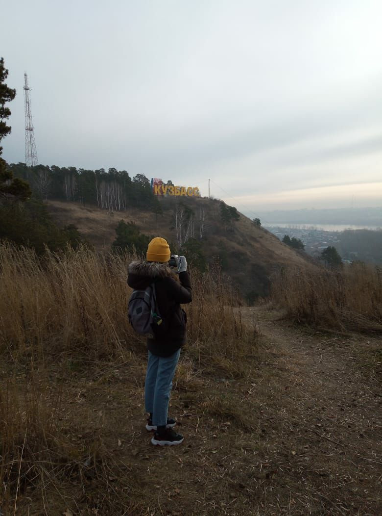 кузбасс – фотографии