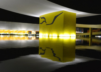 Музей Оскара Нимейера (Museu Oscar Niemeyer) – фотографии Бразилии