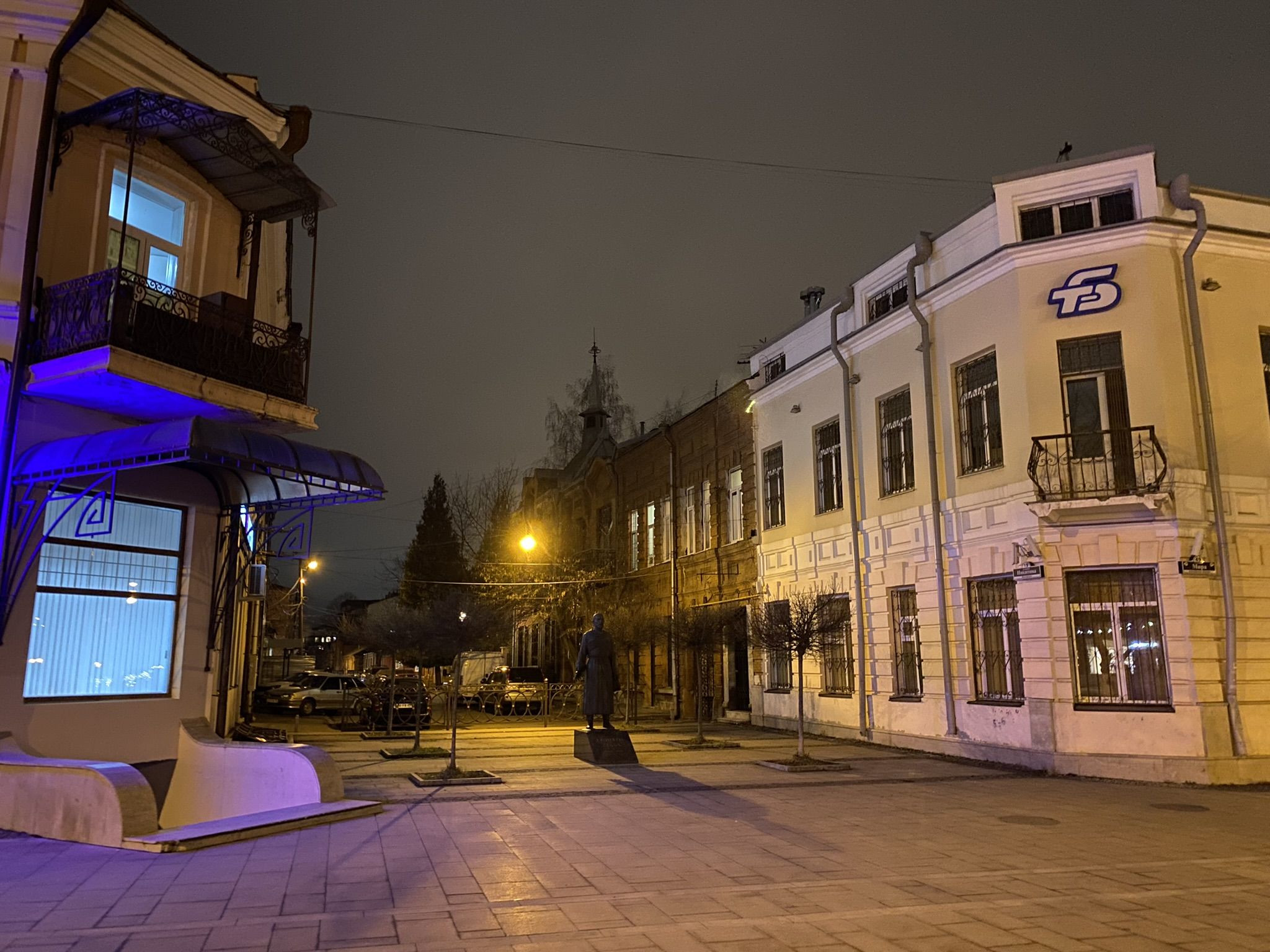 Проспект Мира во Владикавказе, старая архитектура – фотографии России