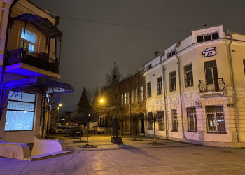 Проспект Мира во Владикавказе, старая архитектура – фотографии России