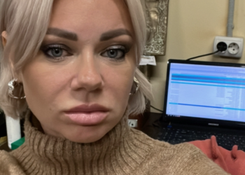 ) – фотографии Турции