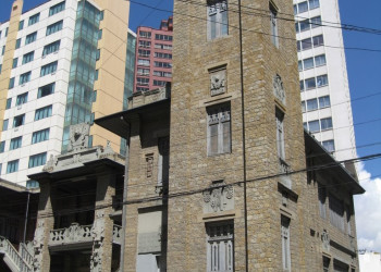 Дома в Ла-Пас, Боливия – фотографии Боливии