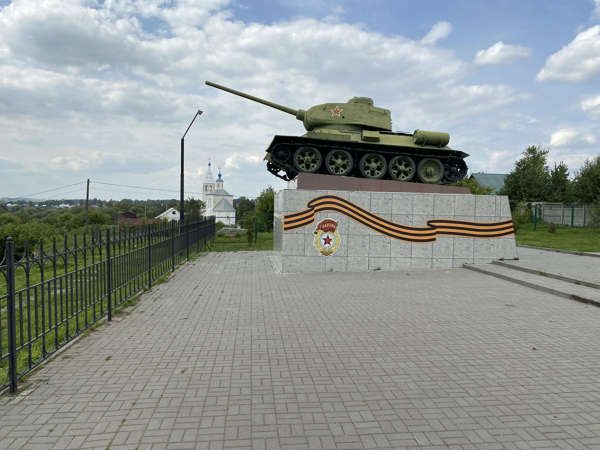 Танк в парке Победы, город Михайлов – фотографии России