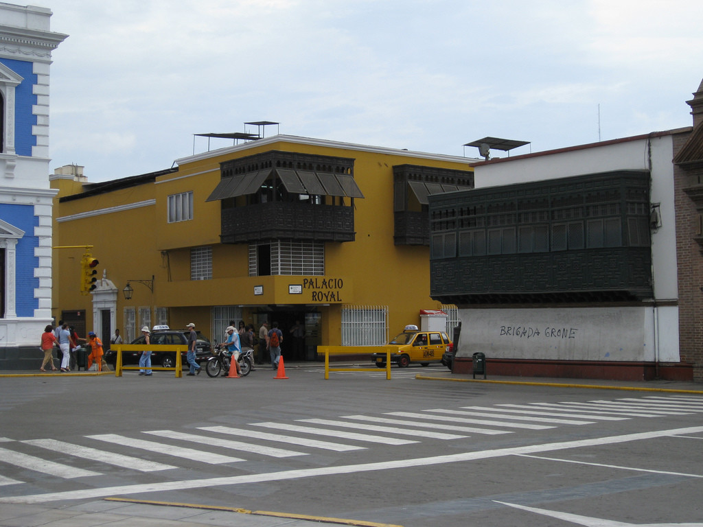 Колониальная архитектура Трухильо – фотографии Перу