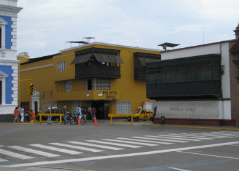 Колониальная архитектура Трухильо – фотографии Перу