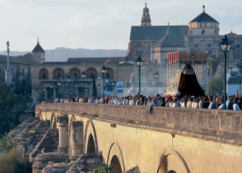 Испанская Мескита (Mosque-Cathedral of Córdoba), Андалусия – фотографии Испании