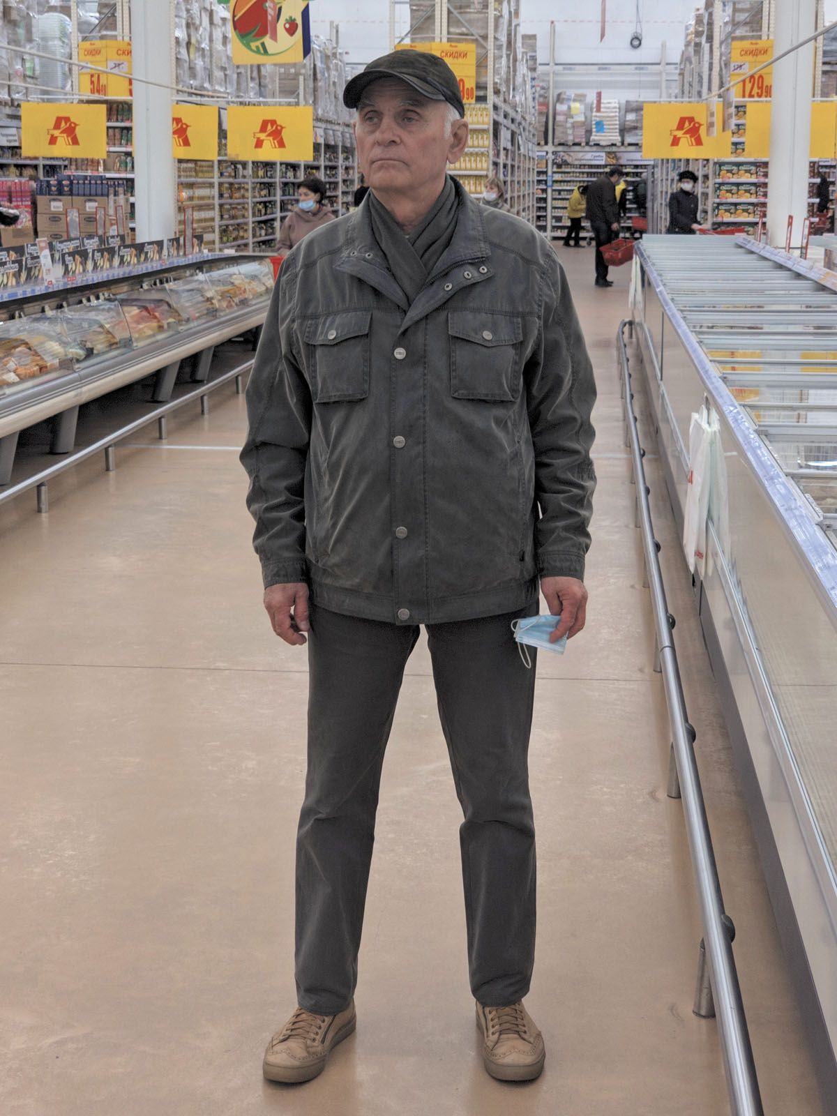 Я – фотографии