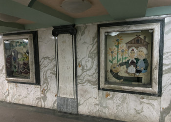 Подземный переход возле кукольного театра в Баку – фотографии Азербайджана