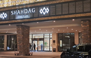 Кусары Шахдаг  – фотографии Азербайджана