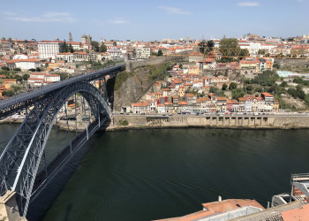 Вид со смотровой монастыря Mosteiro da Serra do Pilar, Порту – фотографии Португалии