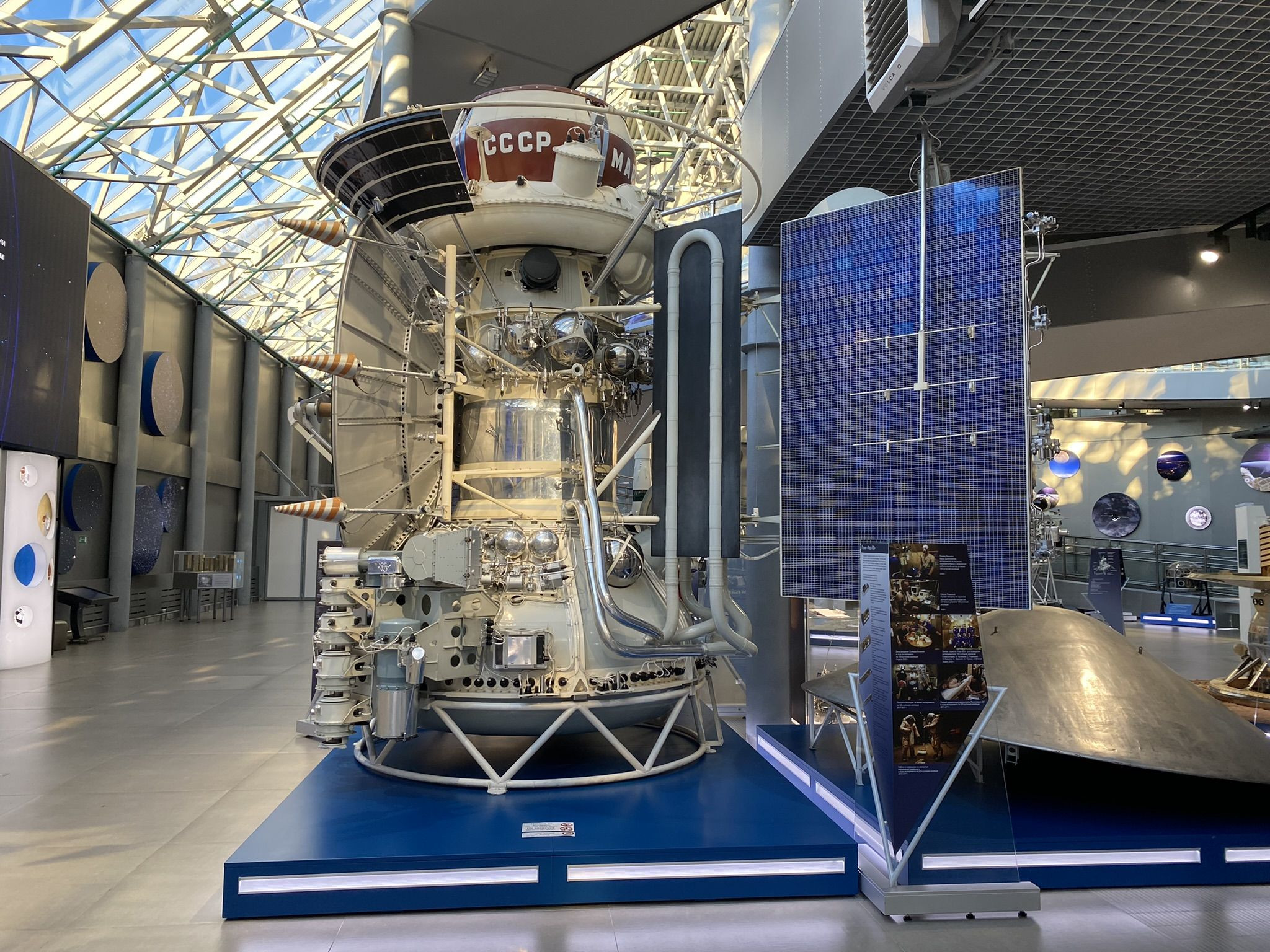 Музей истории космонавтики имени К.Э. Циолковского в городе Калуга, фото 4 – фотографии России