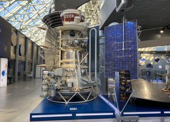 Музей истории космонавтики имени К.Э. Циолковского в городе Калуга, фото 4 – фотографии России