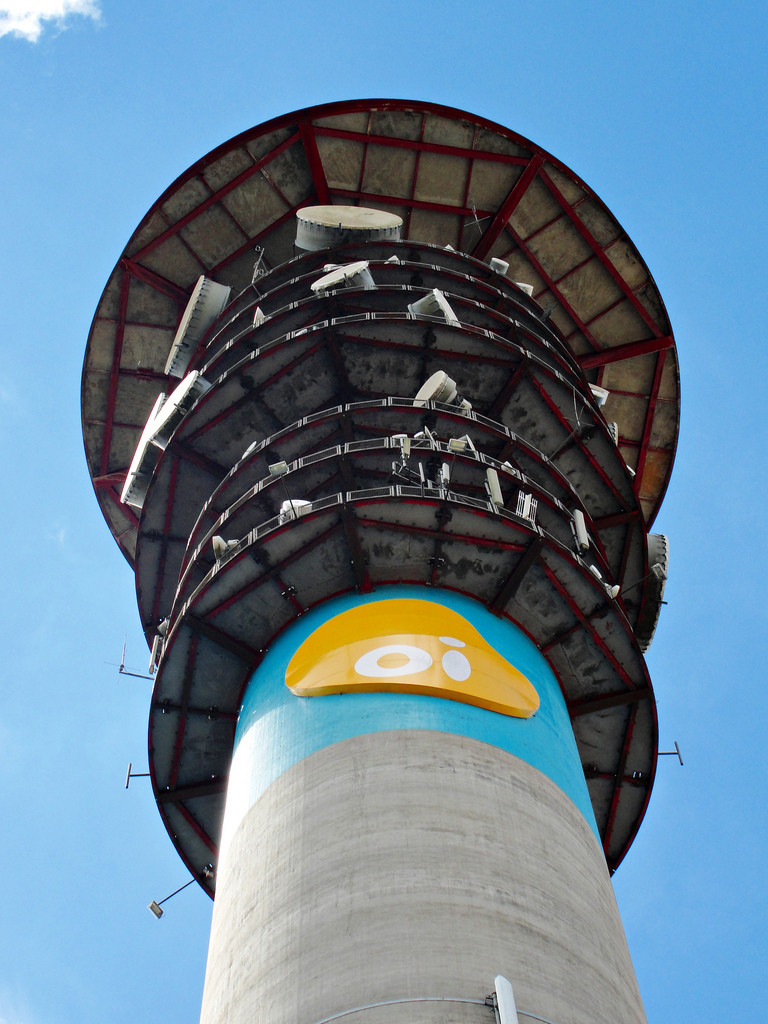 Панорамная башня Куритибы – фотографии Бразилии