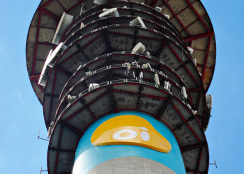 Панорамная башня Куритибы – фотографии Бразилии