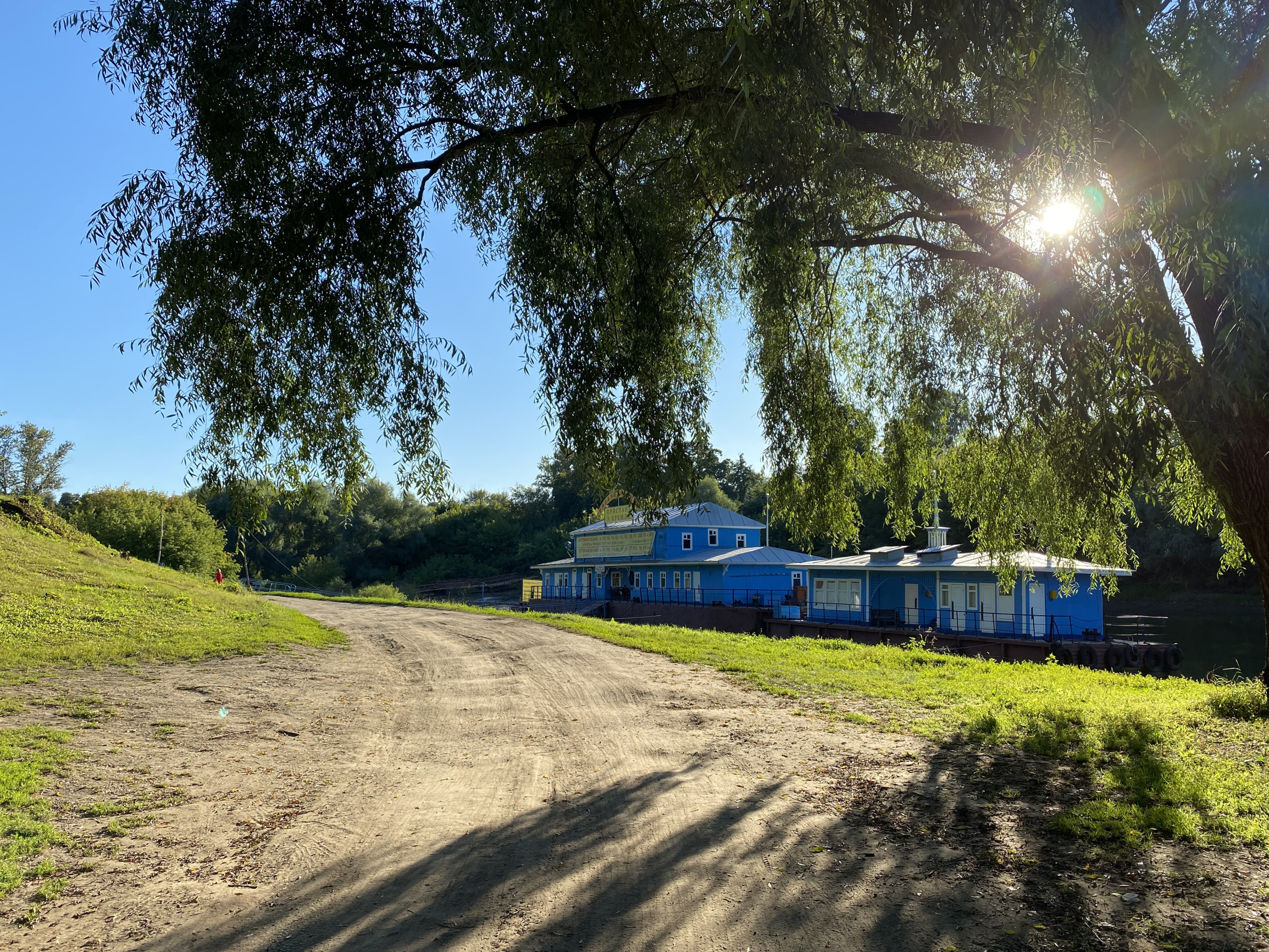 Пристань у рязанского Кремля – фотографии России