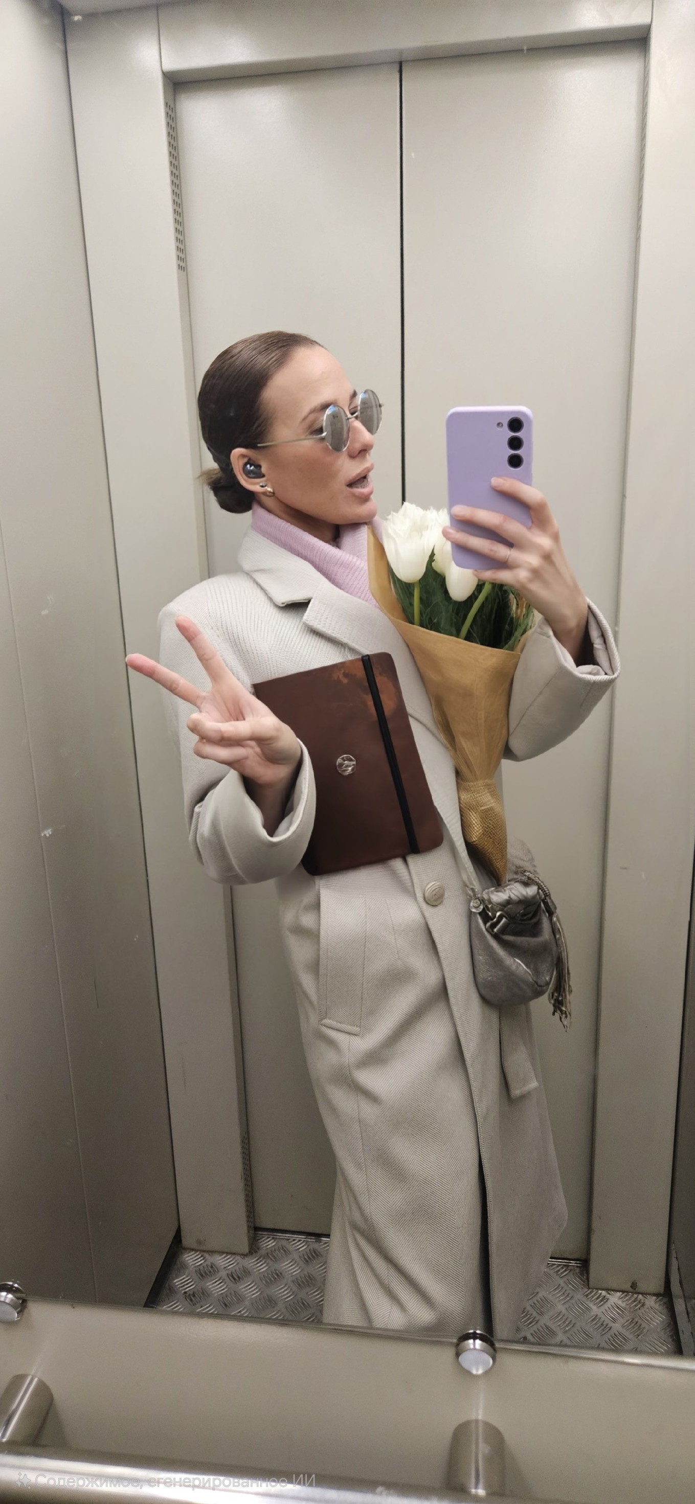 я – фотографии