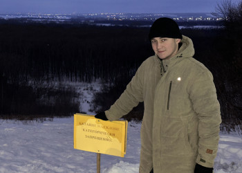 Личное – фотографии