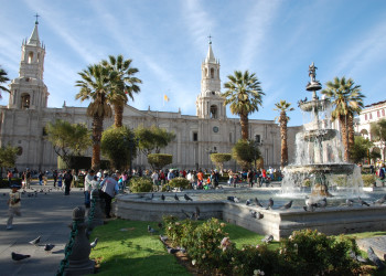 Пласа-де-Армас (Plaza de Armas) – фотографии Перу