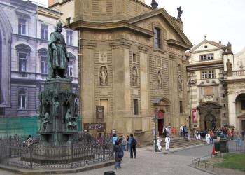 Кржижовницкая площадь (Křižovnické náměstí) – фотографии Чехии