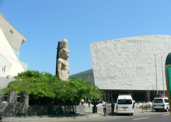 Библиотека Александрина – фотографии Египта