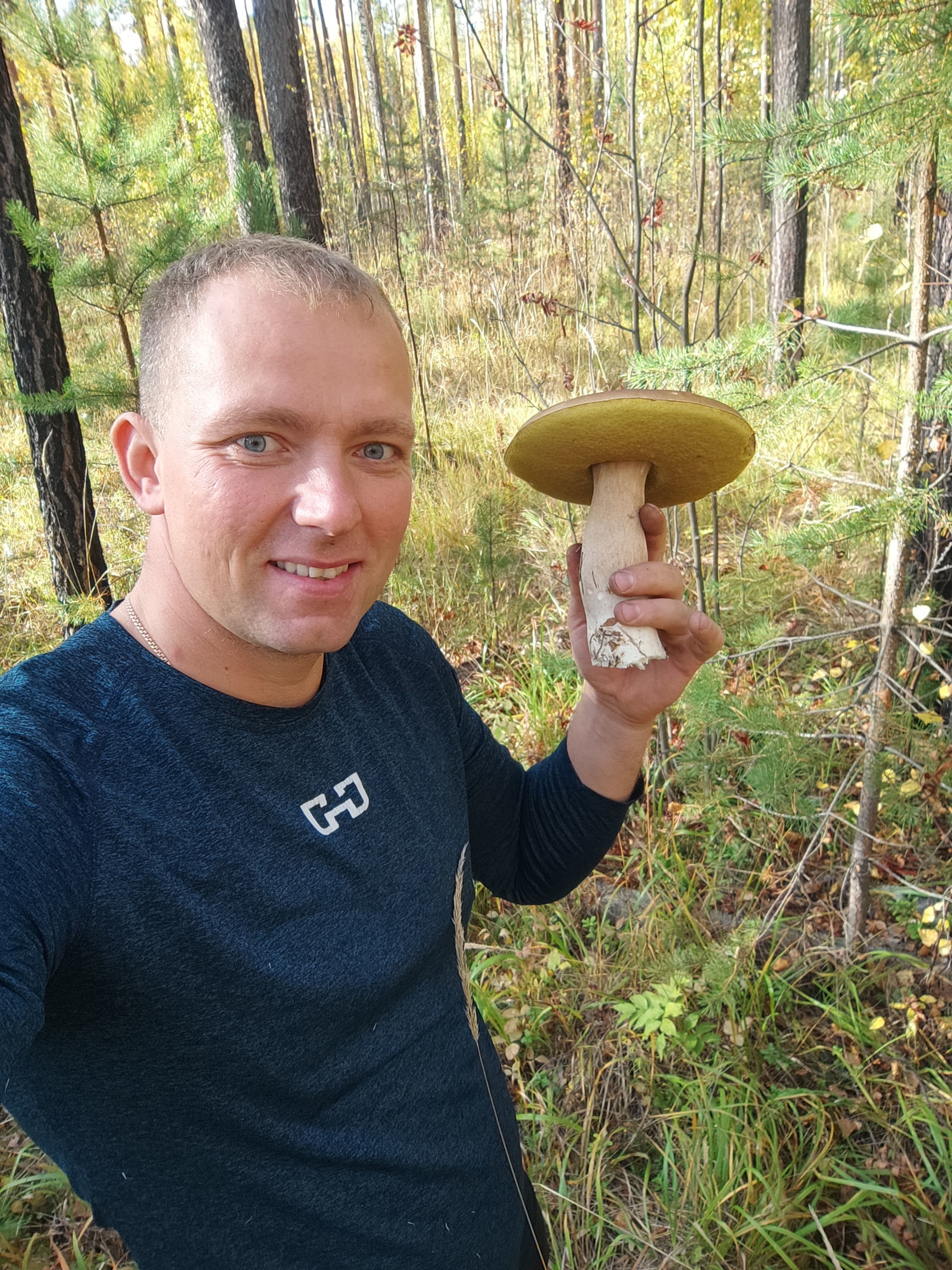 Отдых – фотографии