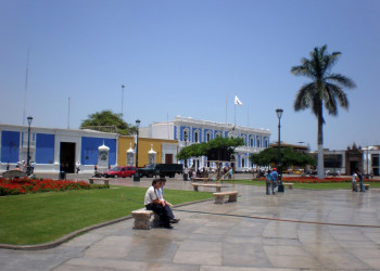 Площадь Пласа-де-Армас (Plaza-de-Armas) – фотографии Перу