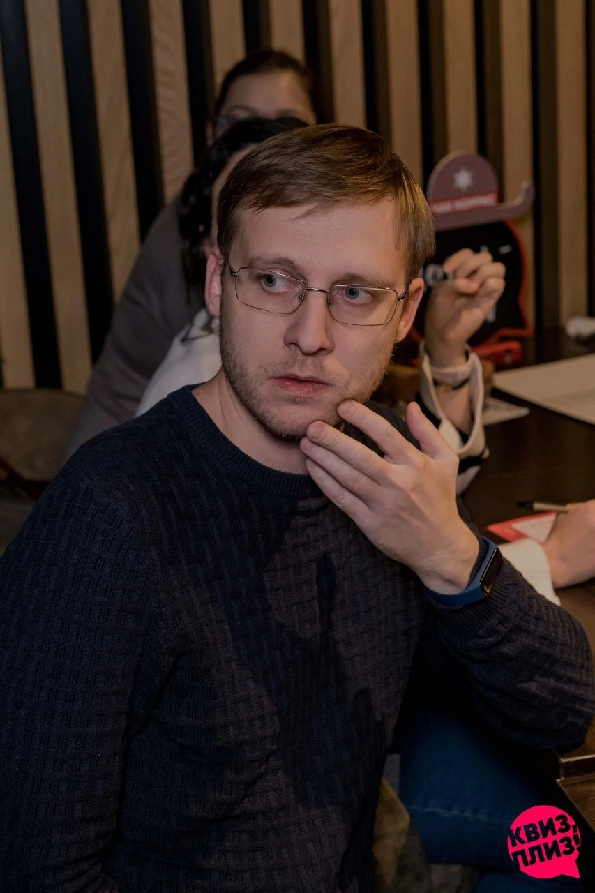 Фото – фотографии