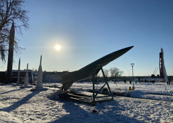 Государственный музей истории космонавтики имени К.Э. Циолковского, территория – фотографии России