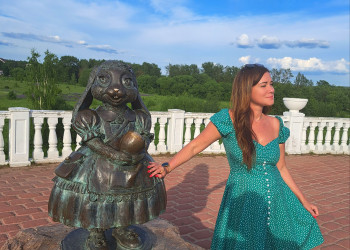 Яя – фотографии