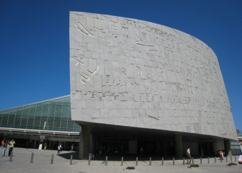 Библиотека Александрина – фотографии Египта
